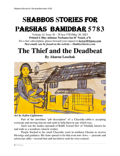 Shabbos Stories — Parshas Bamidbar