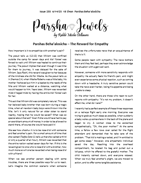 Parsha Jewels — Parshas Behaalotecha