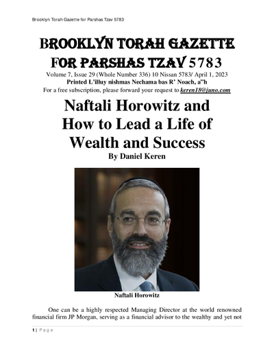 Brooklyn Torah Gazette — Parshas Tzav