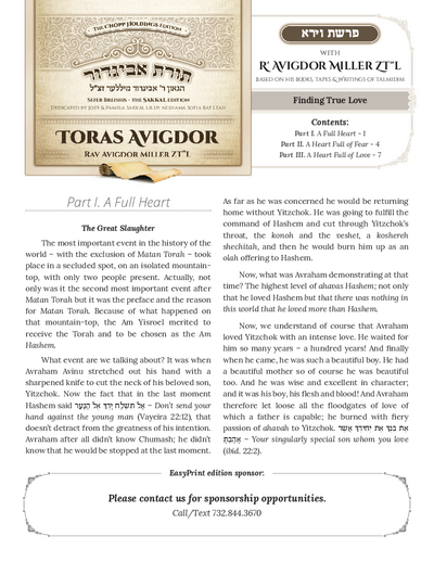 Toras Avigdor — Parshas Vayeira