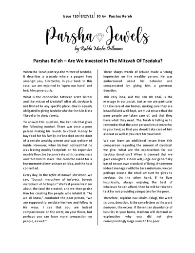 Parsha Jewels — Parshas Re'eh