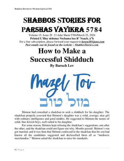 Shabbos Stories — Parshas Vayikra