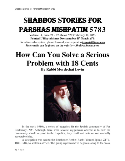 Shabbos Stories — Parshas Mishpotim
