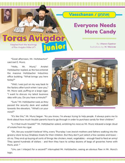 Toras Avigdor - Junior — Parshas Va'etchanan