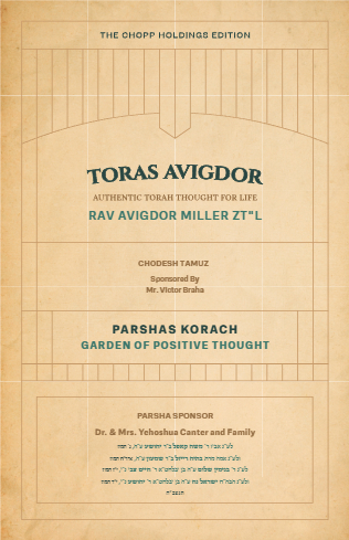 Toras Avigdor — Parshas Korach