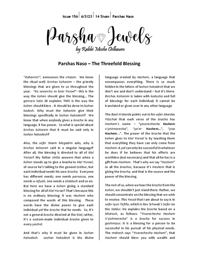 Parsha Jewels — Parshas Naso