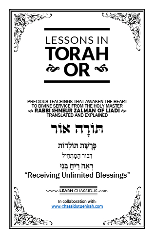 Lessons in Torah Or — Parshas Toldos