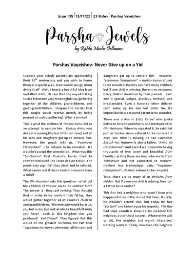 Parsha Jewels — Parshas Vayeishev