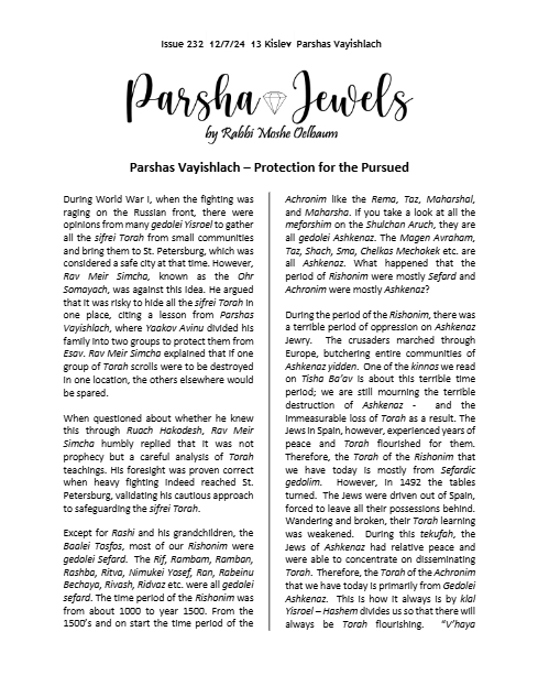 Parsha Jewels — Parshas Vayishlach