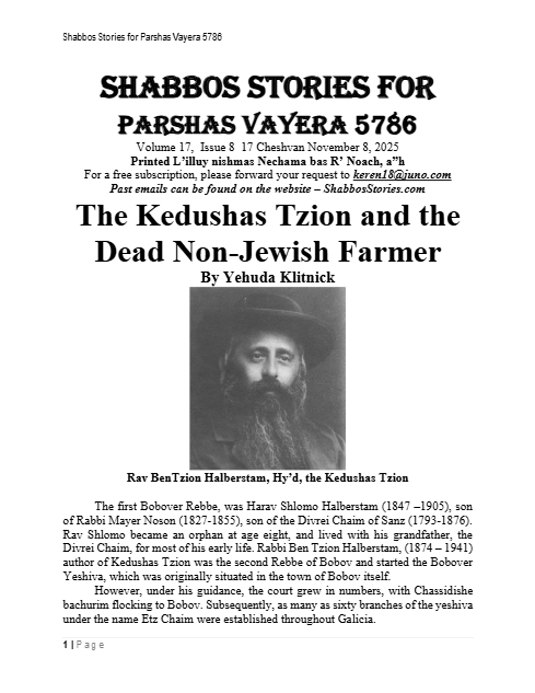 Shabbos Stories — Parshas Vayeira