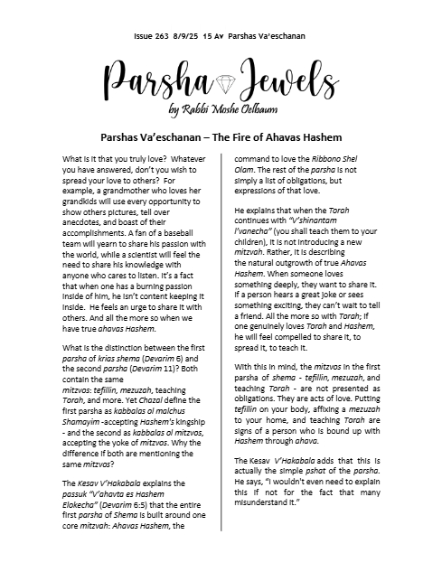 Parsha Jewels — Parshas Va'etchanan