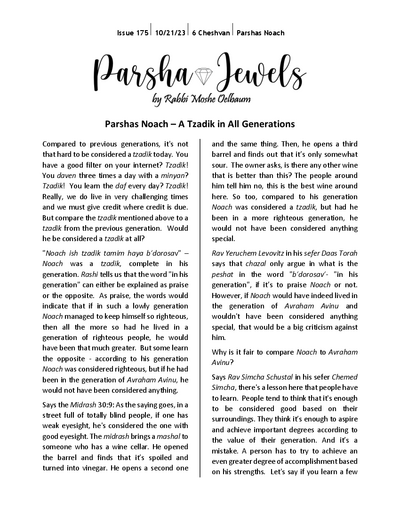 Parsha Jewels — Parshas Noach