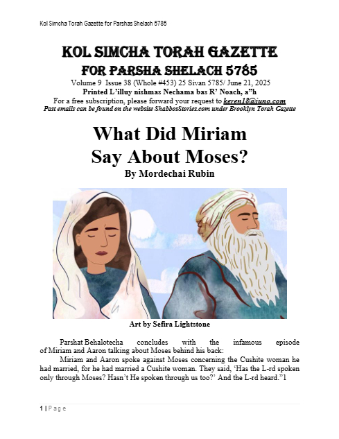 Brooklyn Torah Gazette — Parshas Shlach