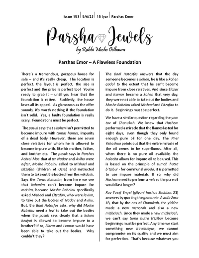 Parsha Jewels — Parshas Emor