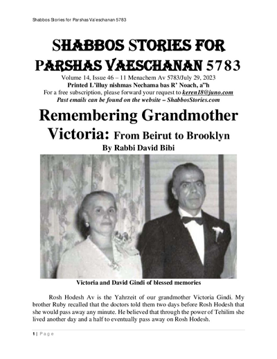 Shabbos Stories — Parshas Vaetchanan
