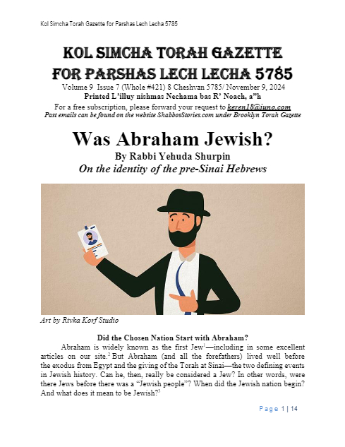 Brooklyn Torah Gazette — Parshas Lech-Lecha
