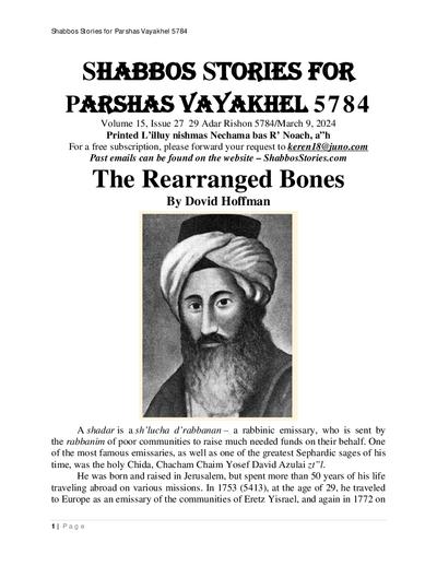 Shabbos Stories — Parshas Vayak'hel