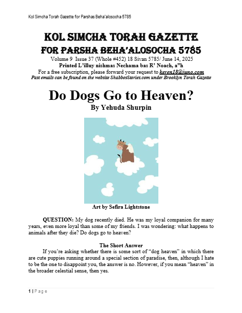 Brooklyn Torah Gazette — Parshas Behaalotecha
