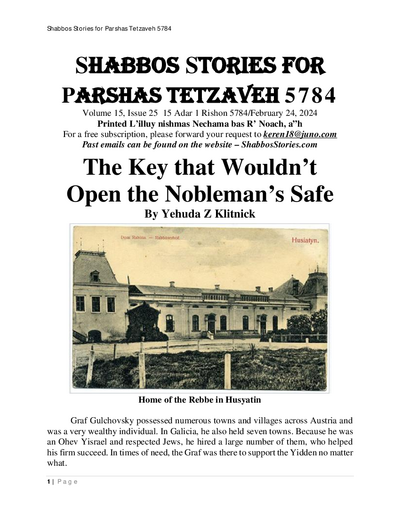 Shabbos Stories — Parshas Tetzaveh