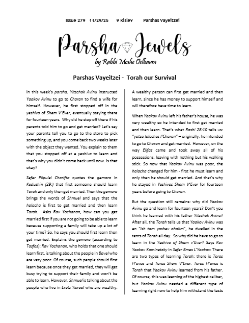 Parsha Jewels — Parshas Vayeitzei