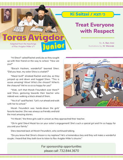 Toras Avigdor - Junior — Parshas Ki Teitzei