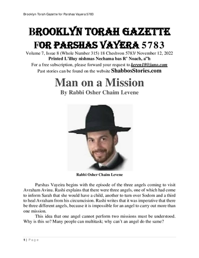 Brooklyn Torah Gazette — Parshas Vayeira