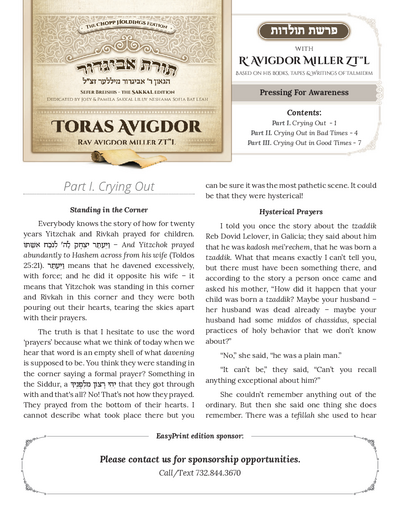 Toras Avigdor — Parshas Toldos