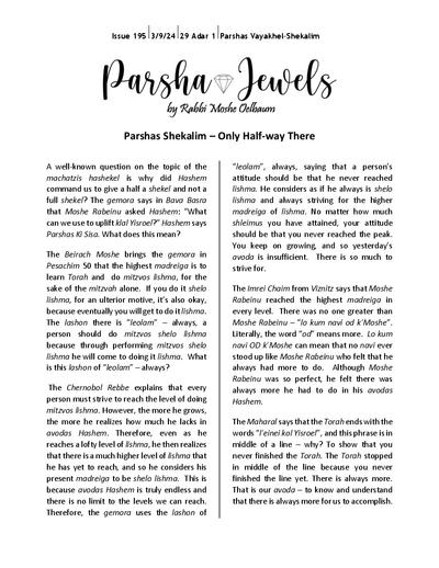 Parsha Jewels — Parshas Vayak'hel