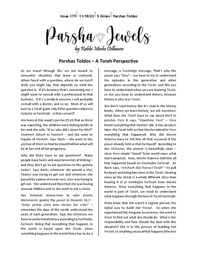 Parsha Jewels — Parshas Toldos