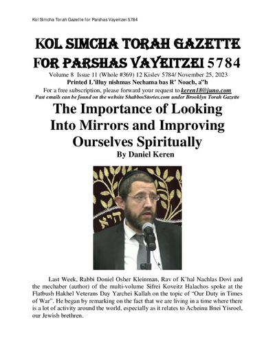 Brooklyn Torah Gazette — Parshas Vayeitzei