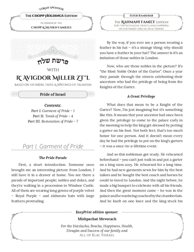 Toras Avigdor — Parshas Shlach