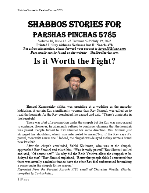 Shabbos Stories — Parshas Pinchas