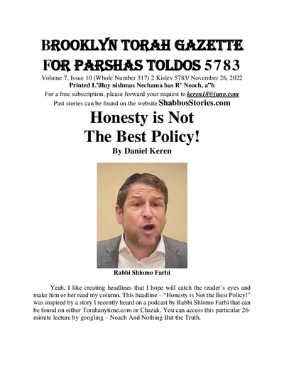 Brooklyn Torah Gazette — Parshas Toldos