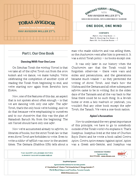 Toras Avigdor — Parshas Bereishit