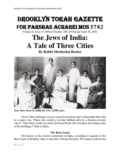 Brooklyn Torah Gazette — Parshas Acharei Mos