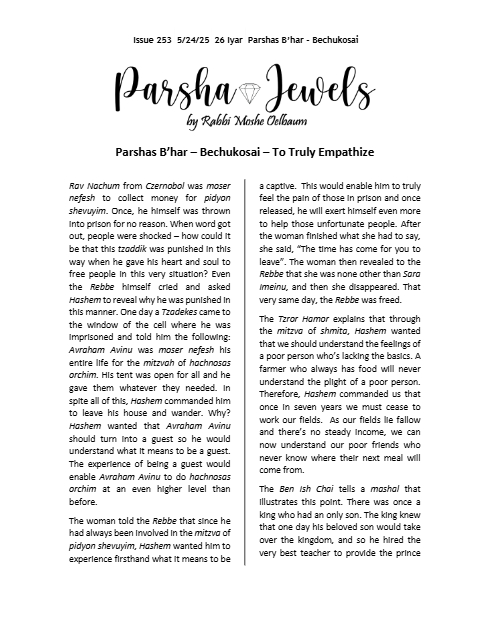 Parsha Jewels — Parshas Behar - Bechukosai