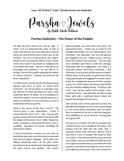 Parsha Jewels — Parshas Acharei Mos - Kedoshim