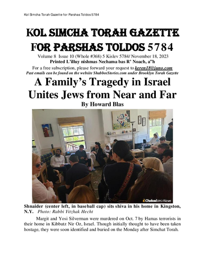 Brooklyn Torah Gazette — Parshas Toldos