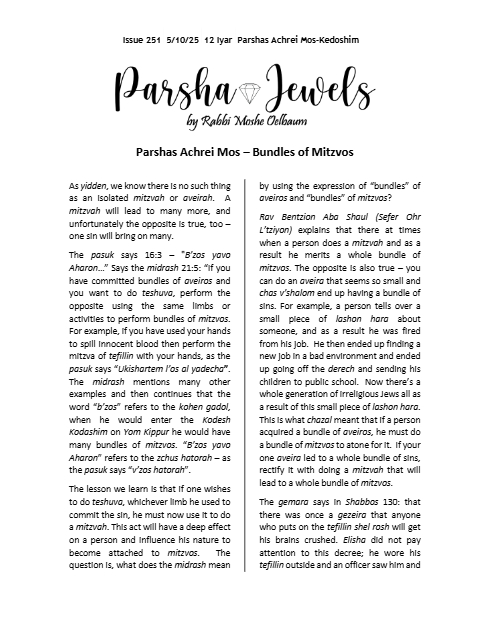 Parsha Jewels — Parshas Acharei Mos - Kedoshim