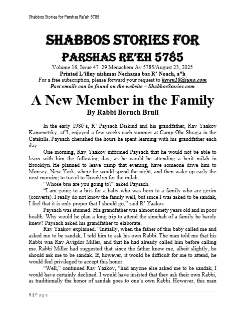 Shabbos Stories — Parshas Re'eh