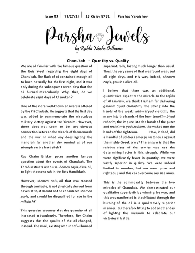 Parsha Jewels — Parshas Vayeishev