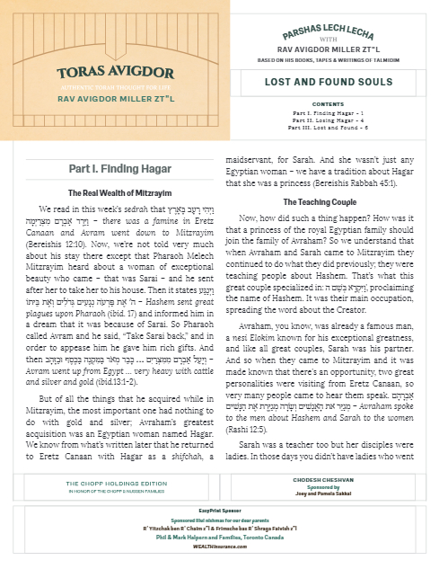 Toras Avigdor — Parshas Lech-Lecha