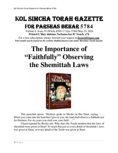 Brooklyn Torah Gazette — Parshas Behar
