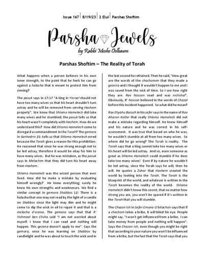Parsha Jewels — Parshas Shoftim