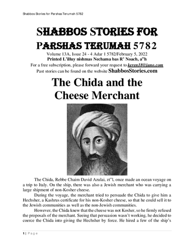 Shabbos Stories — Parshas Terumah