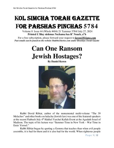 Brooklyn Torah Gazette — Parshas Pinchas