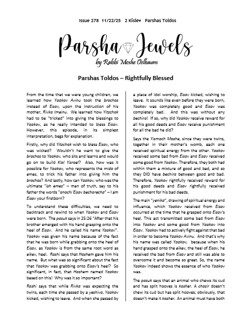 Parsha Jewels — Parshas Toldos