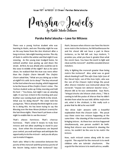Parsha Jewels — Parshas Behaalotcha