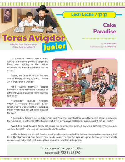 Toras Avigdor - Junior — Parshas Lech Lecha