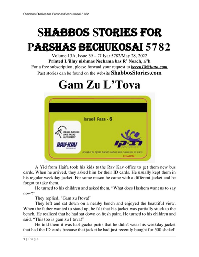 Shabbos Stories — Parshas Bechukotai